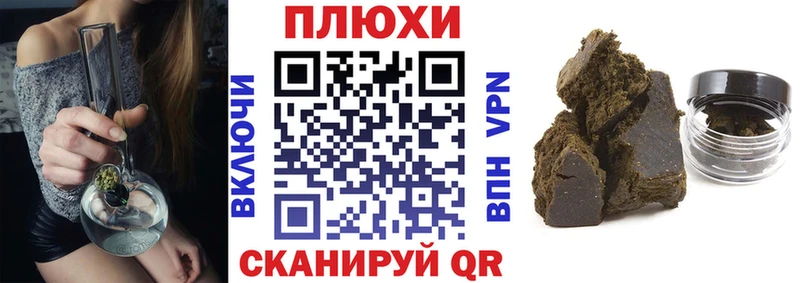 где можно купить   Орехово-Зуево  МЕГА вход  ГАШ ice o lator 