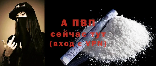 амфетамин Верхнеуральск