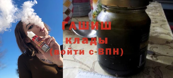 спайс Верхний Тагил