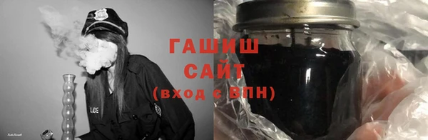 гидропоника Покров