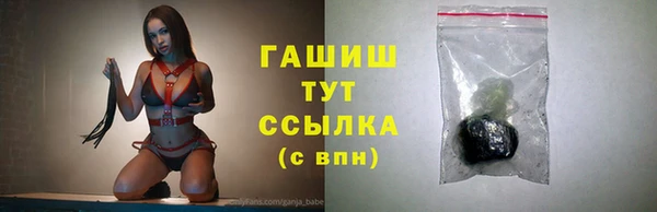 кокс Покачи