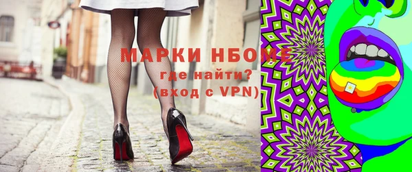 кокс Покачи