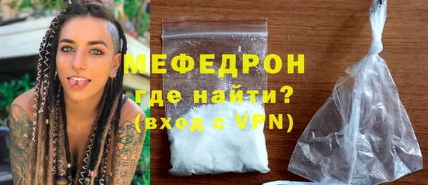 Альфа ПВП Володарск