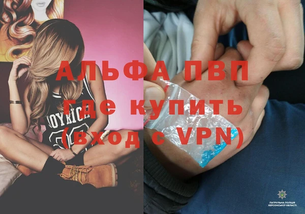 амфетамин Верхнеуральск