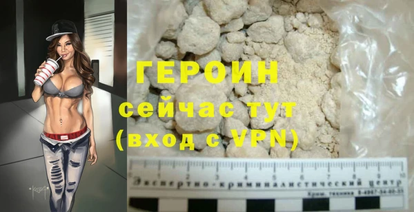 кокс Покачи