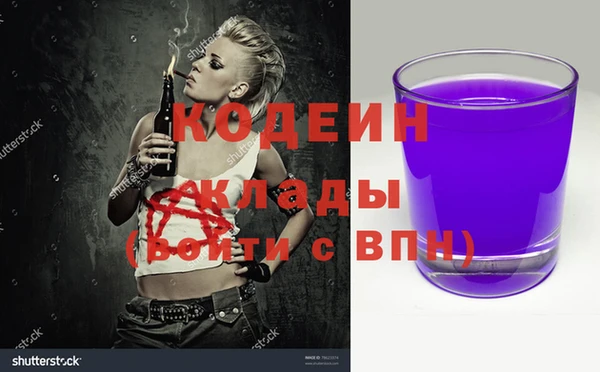 круглые Волоколамск