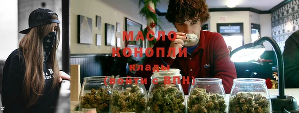 гидропоника Покров