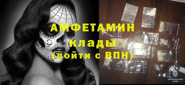 марки lsd Покровск