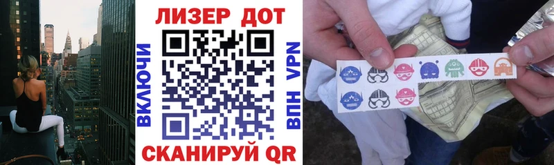 гидра сайт  Орехово-Зуево  Марки NBOMe 1,5мг 