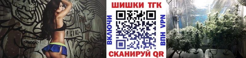 Конопля VHQ Орехово-Зуево